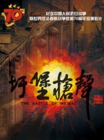 欧美伦理91